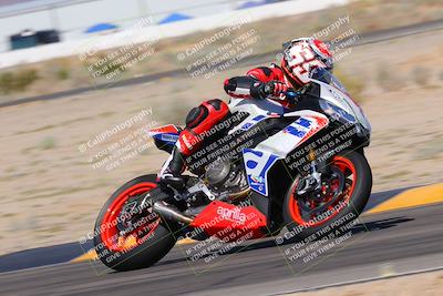 media/Sep-25-2023-Moto Forza (Mon) [[81ffa65e0a]]/B-C Group/Session 2 (Turn 4)/